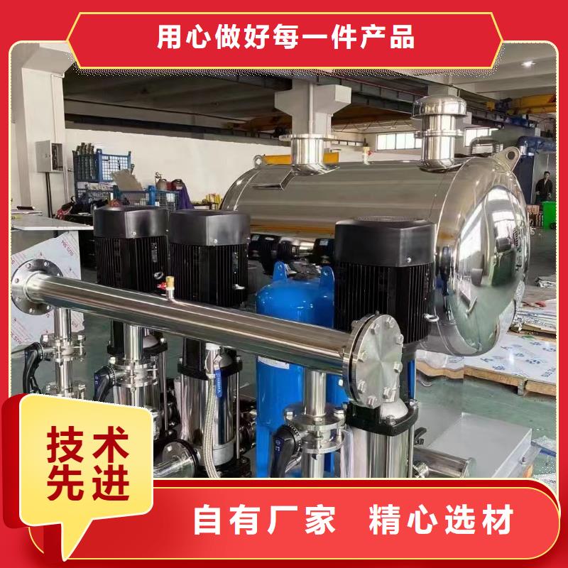 高层供水行业品牌厂家