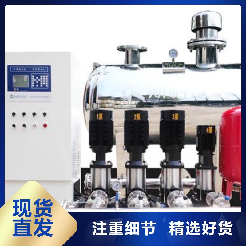 出货快的二次供水水箱厂家