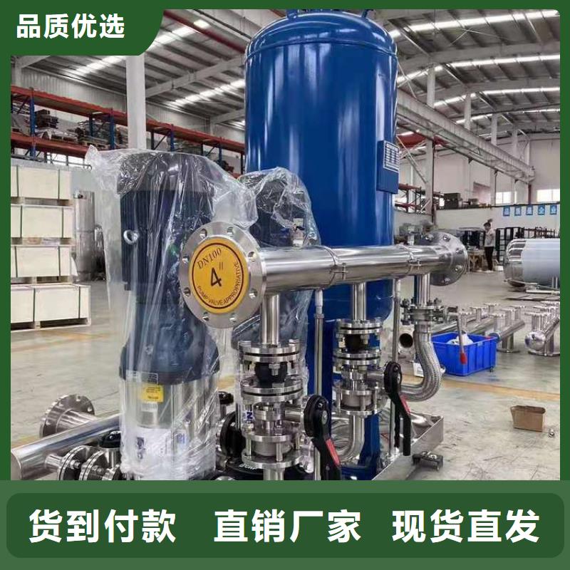 (优选原材)优良工艺 变频供水设备_【污水泵】为您提供一站式采购服务