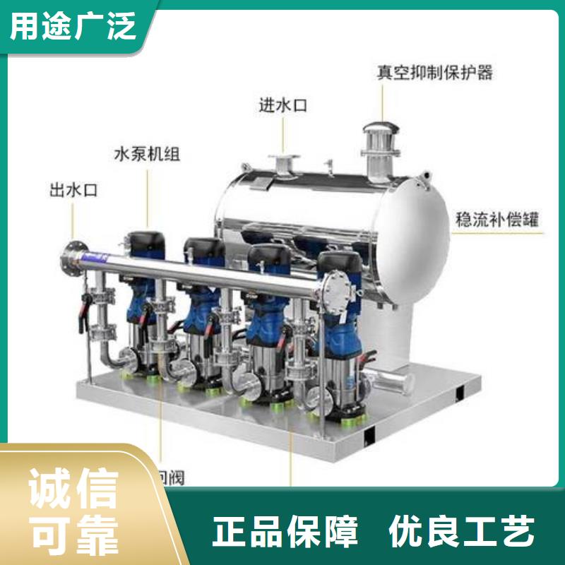 (优选原材)优良工艺 变频供水设备_【污水泵】为您提供一站式采购服务