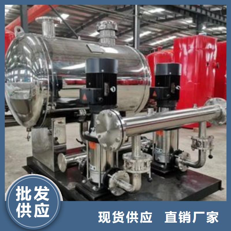 批发高层供水的批发商
