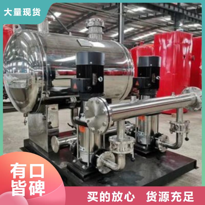 批发高层供水的批发商