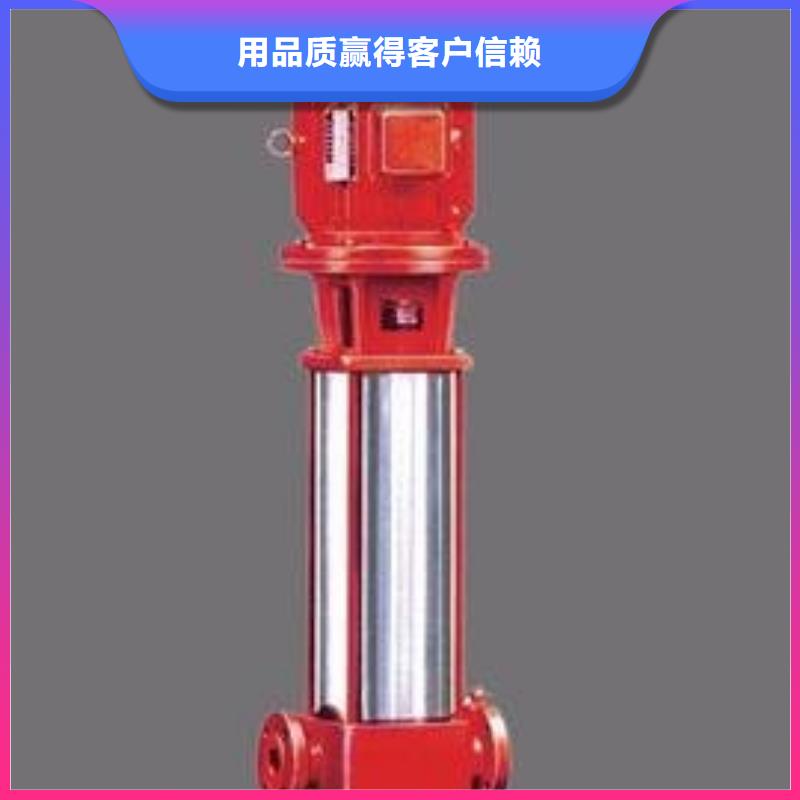 变频供水为您节省成本