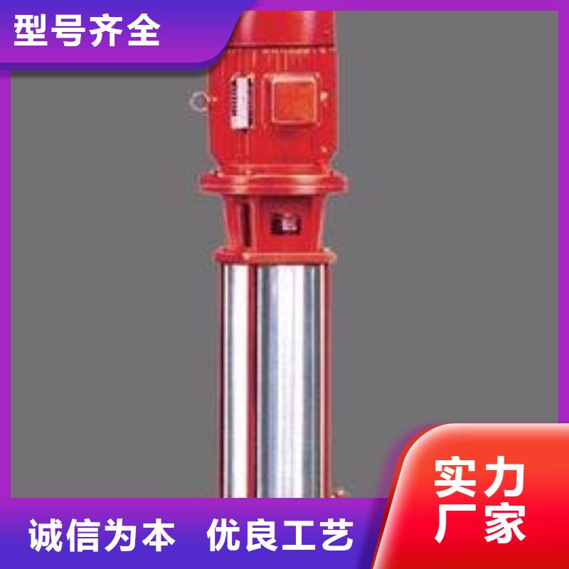 (优选原材)优良工艺 变频供水设备_【污水泵】为您提供一站式采购服务