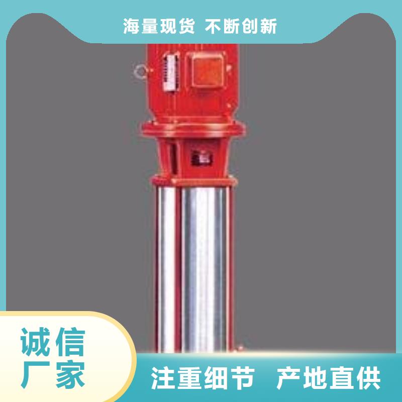 二次供水水箱价格-生产厂家