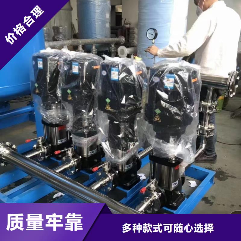 品牌的恒压变频供水生产厂家