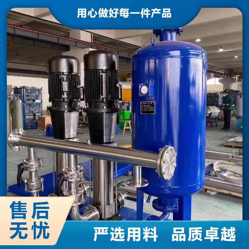 找高层供水生产厂家