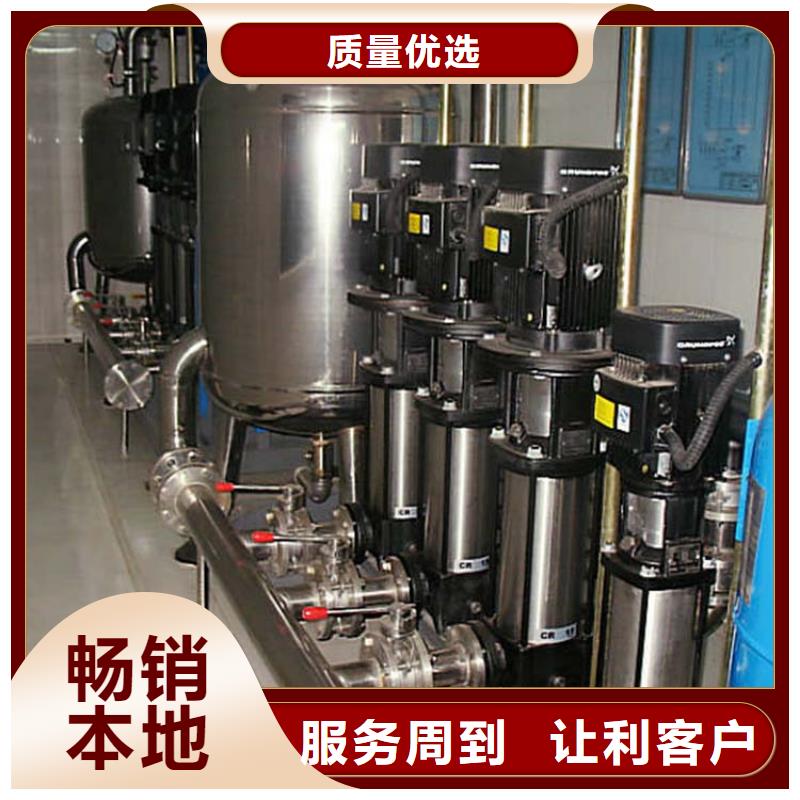 变频供水质优价廉