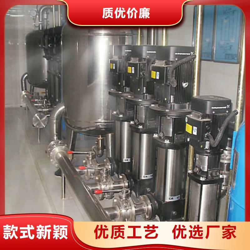 变频供水设备_【污水泵】为您提供一站式采购服务-可发货到天全|雨城|甘孜|泸州|攀枝花|凉山|广安