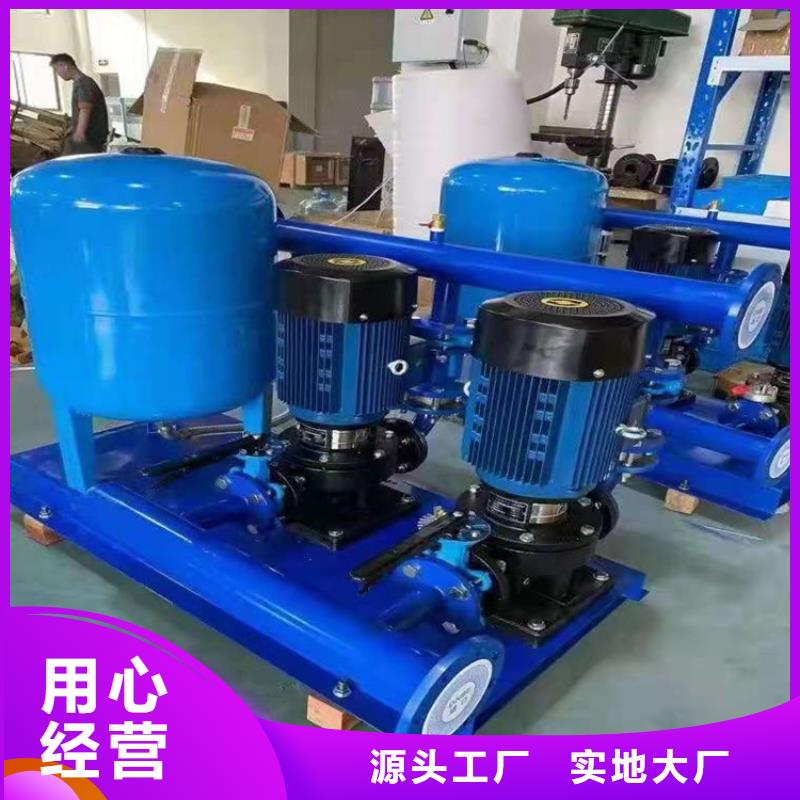 变频供水质优价廉