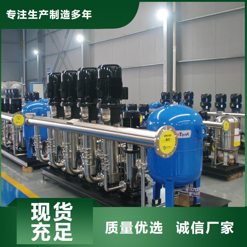 发货速度快的高层供水基地
