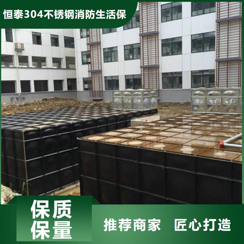 恒压变频供水-看百家不如一问
