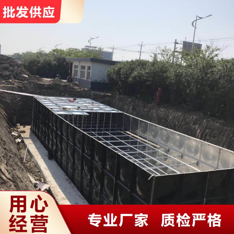 (优选原材)优良工艺 变频供水设备_【污水泵】为您提供一站式采购服务