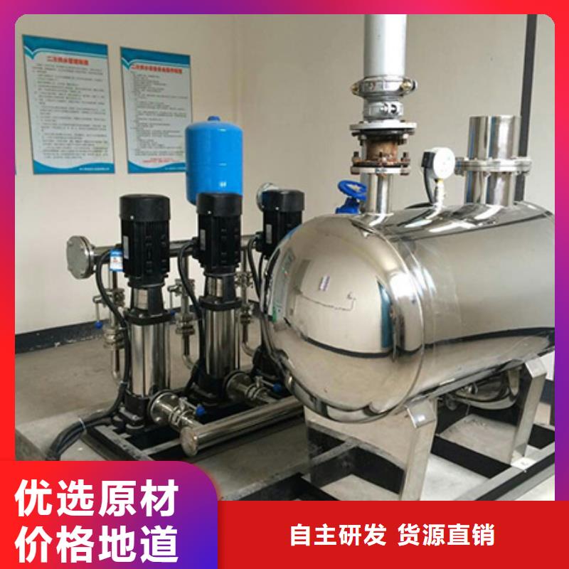变频供水厂家直销多少钱