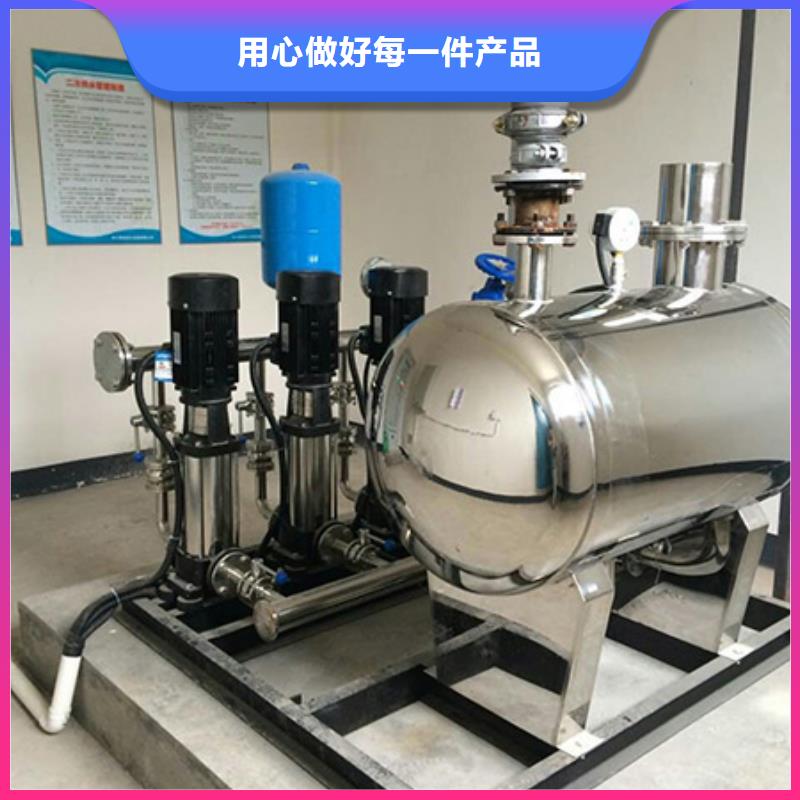 变频供水为您节省成本