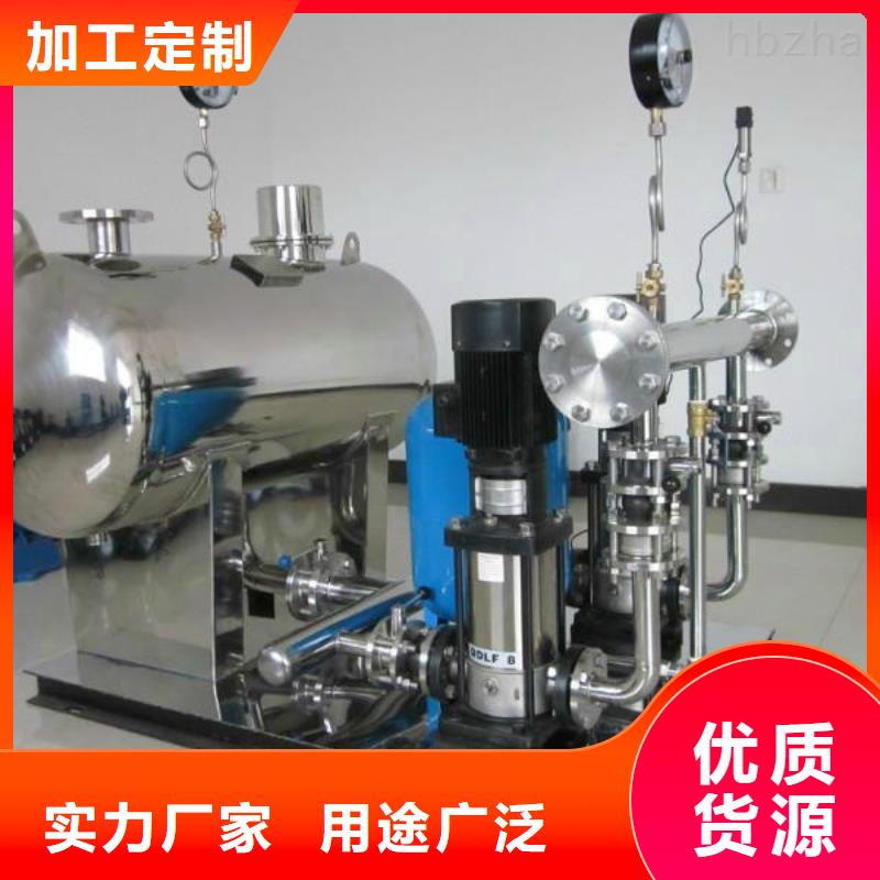品牌的恒压变频供水生产厂家