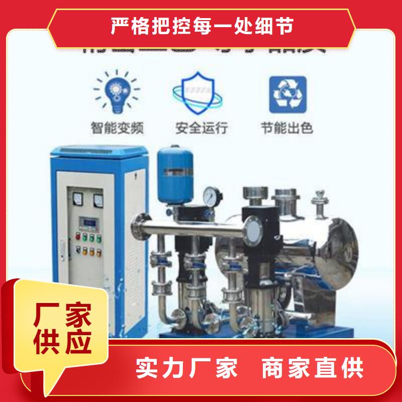 恒泰水箱厂家【变频供水设备】,消防泵应用领域aq00.com