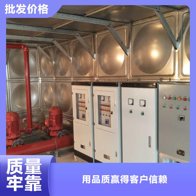 变频供水设备【污水泵】厂家恒泰水箱厂家