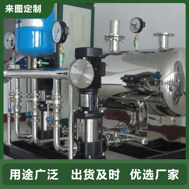 变频供水设备_【污水泵】为您提供一站式采购服务-可发货到天全|雨城|甘孜|泸州|攀枝花|凉山|广安