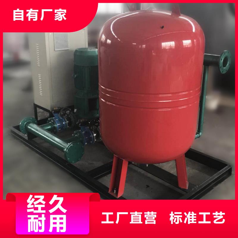 恒压变频供水供应商求