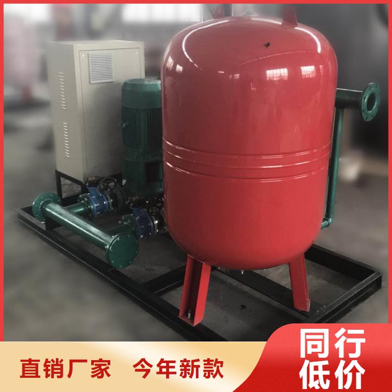 恒压变频供水供应商求