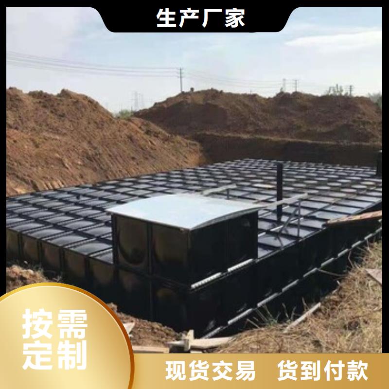 找高层供水生产厂家