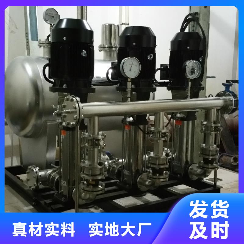 发货及时的变频供水公司