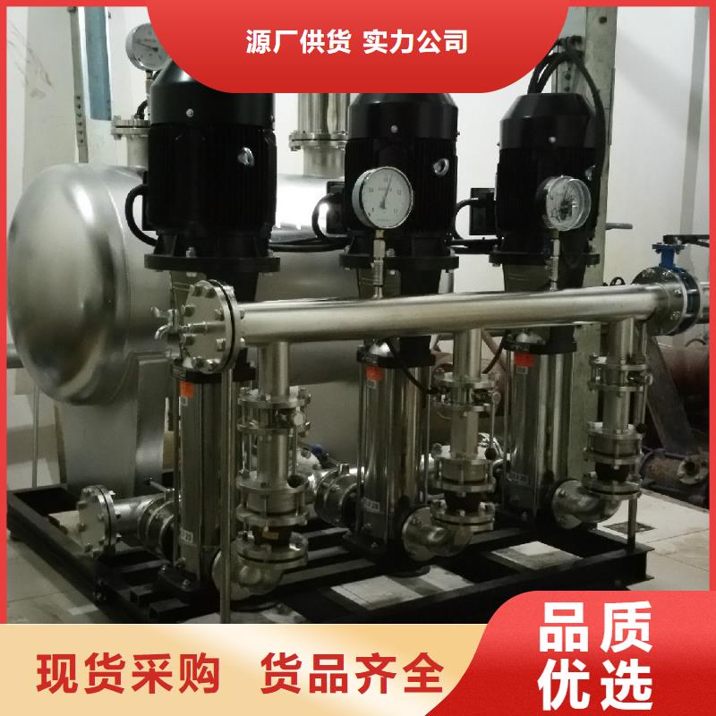 变频供水设备_【污水泵】为您提供一站式采购服务-可发货到天全|雨城|甘孜|泸州|攀枝花|凉山|广安