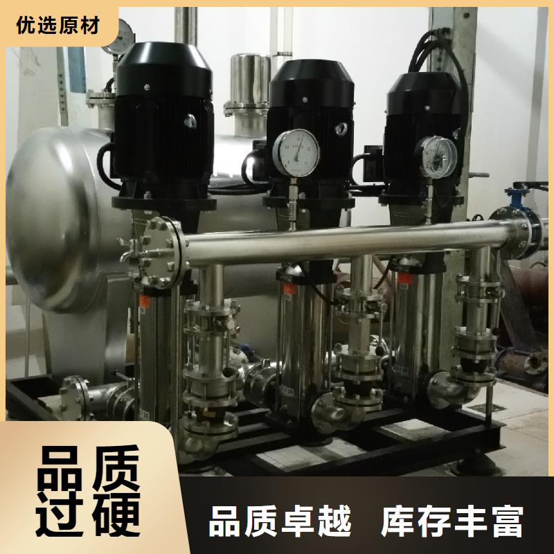 变频供水厂家直销多少钱