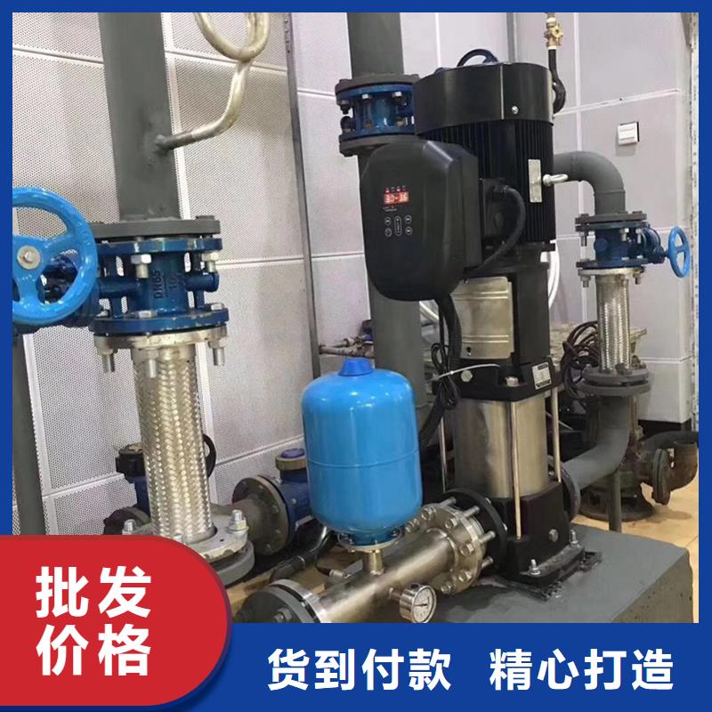 支持定制的高层供水厂家
