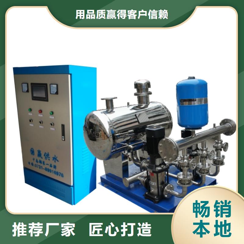 有现货的恒压变频供水供货商