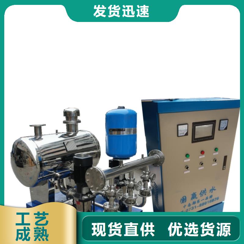 恒压变频供水供应商求