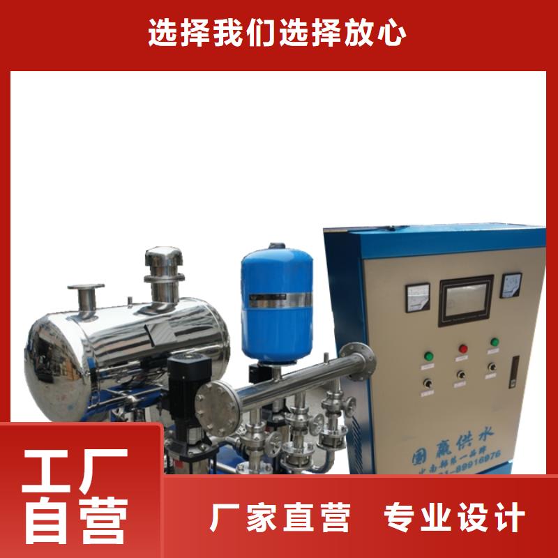 恒泰水箱厂家【变频供水设备】,消防泵应用领域aq00.com