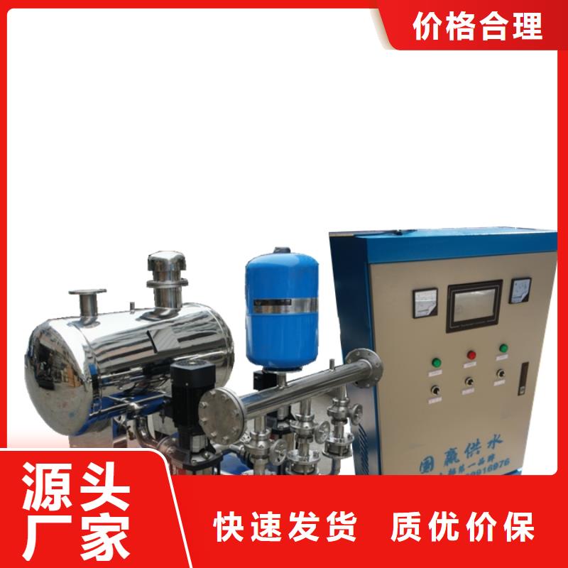 二次供水水箱价格-生产厂家