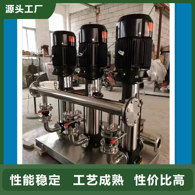 优质恒压变频供水-恒压变频供水厂家
