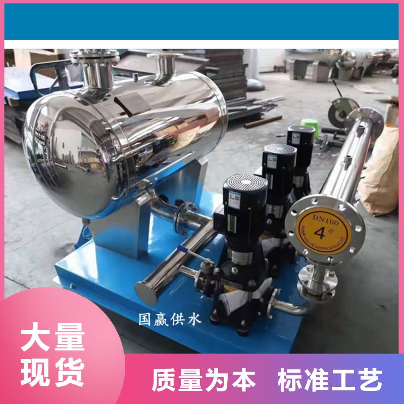 高层供水实体生产厂家