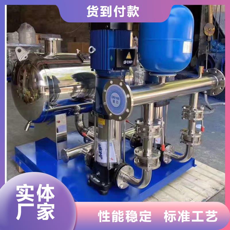 高层供水热销货源