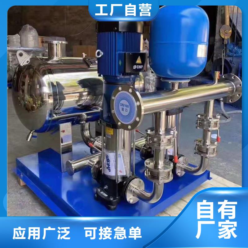 优选：变频供水批发商
