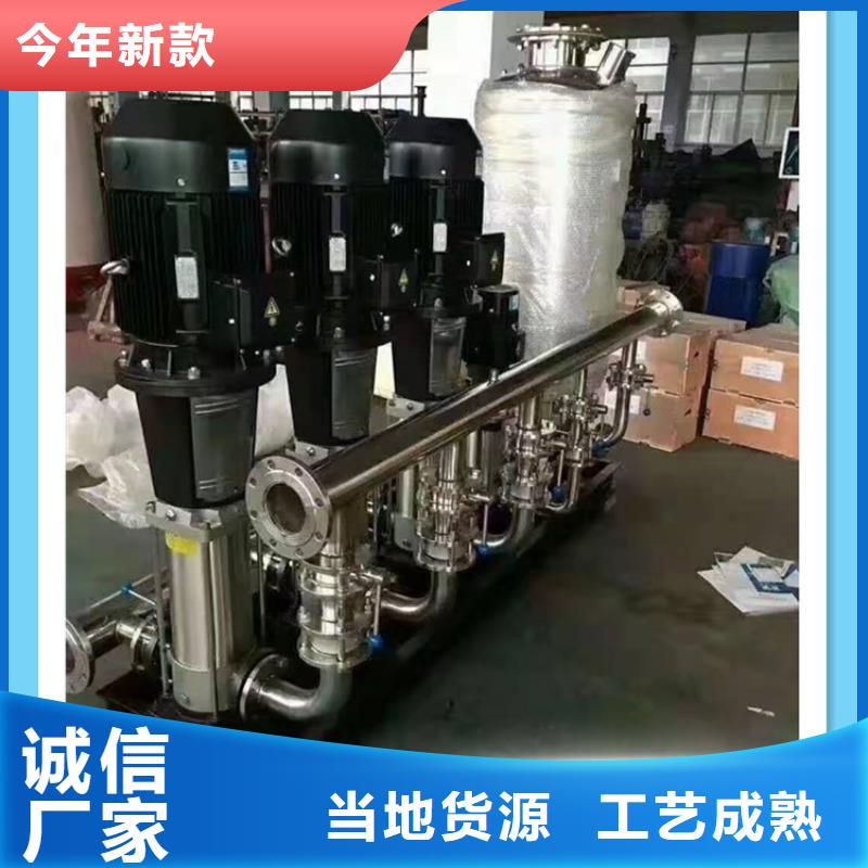 找高层供水生产厂家