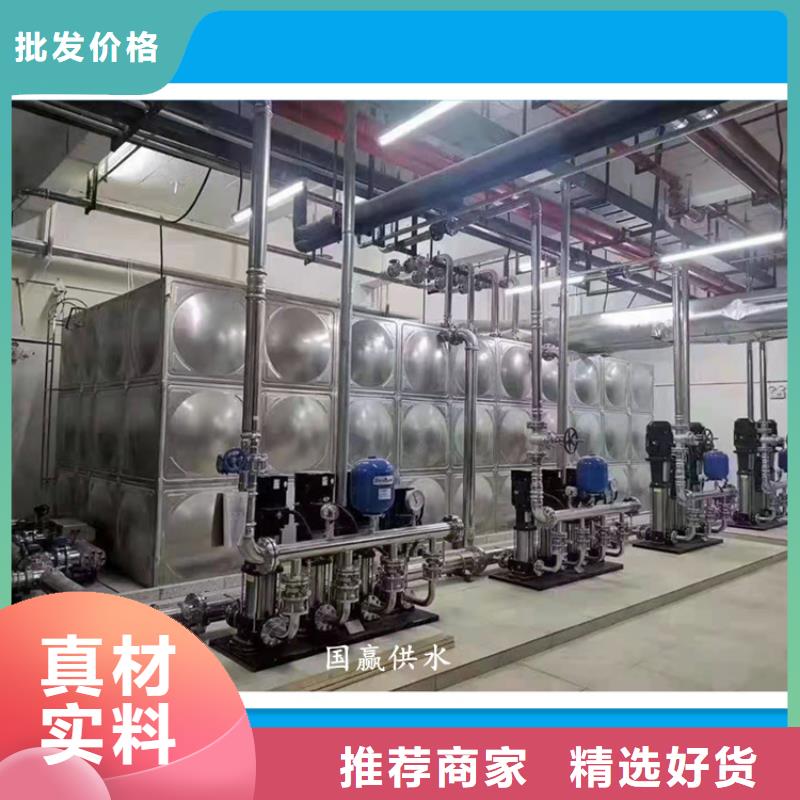优质恒压变频供水-恒压变频供水厂家
