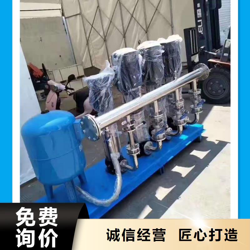 变频供水厂家批发