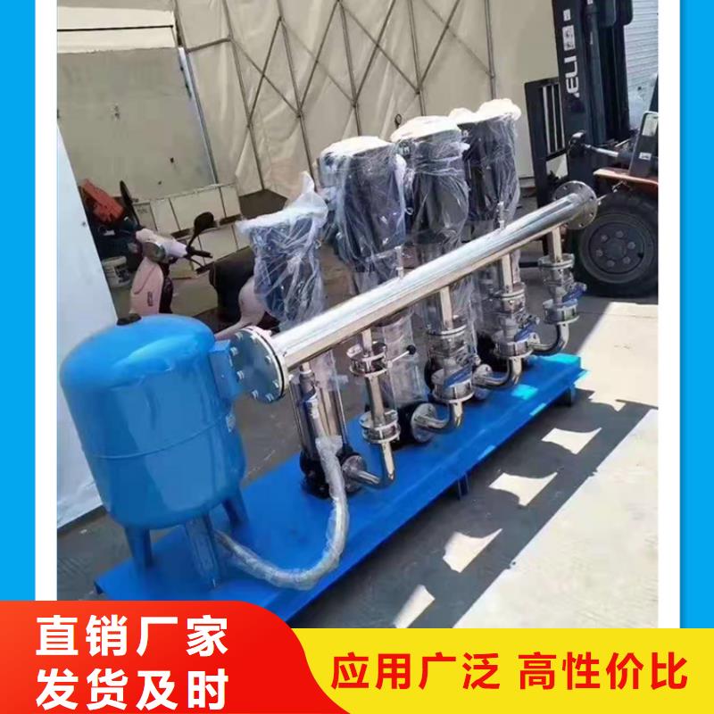 变频供水设备_【污水泵】为您提供一站式采购服务-可发货到天全|雨城|甘孜|泸州|攀枝花|凉山|广安