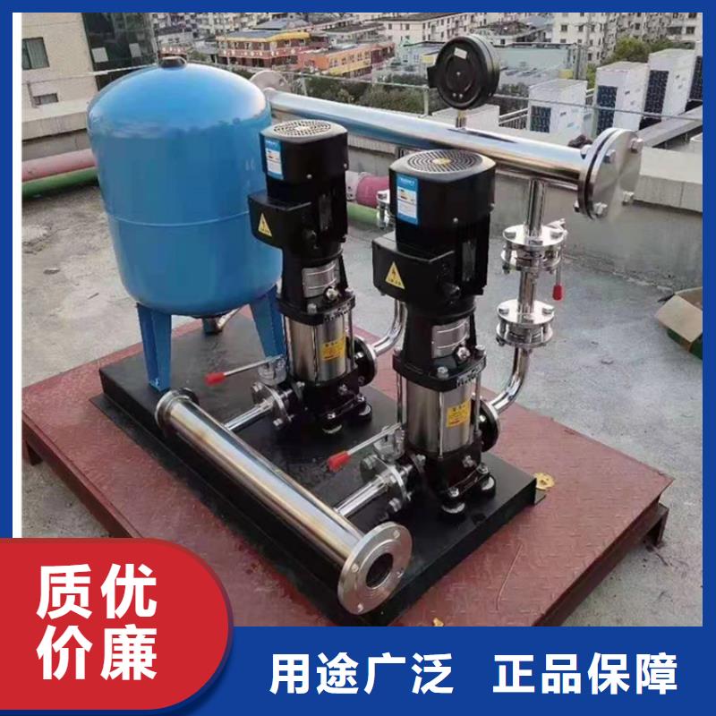 变频供水现货供应