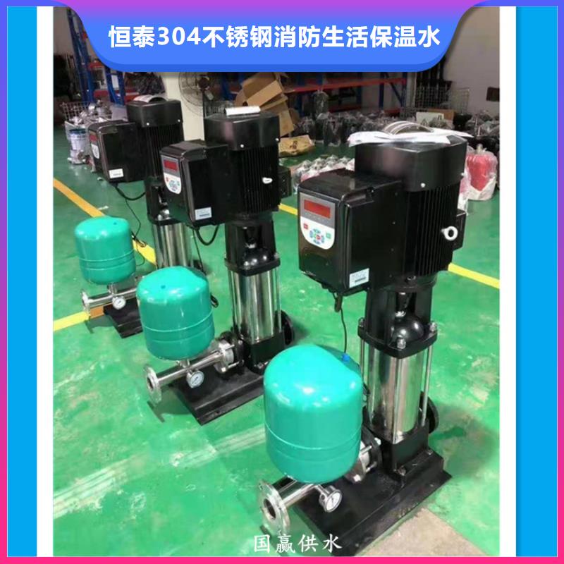 (优选原材)优良工艺 变频供水设备_【污水泵】为您提供一站式采购服务