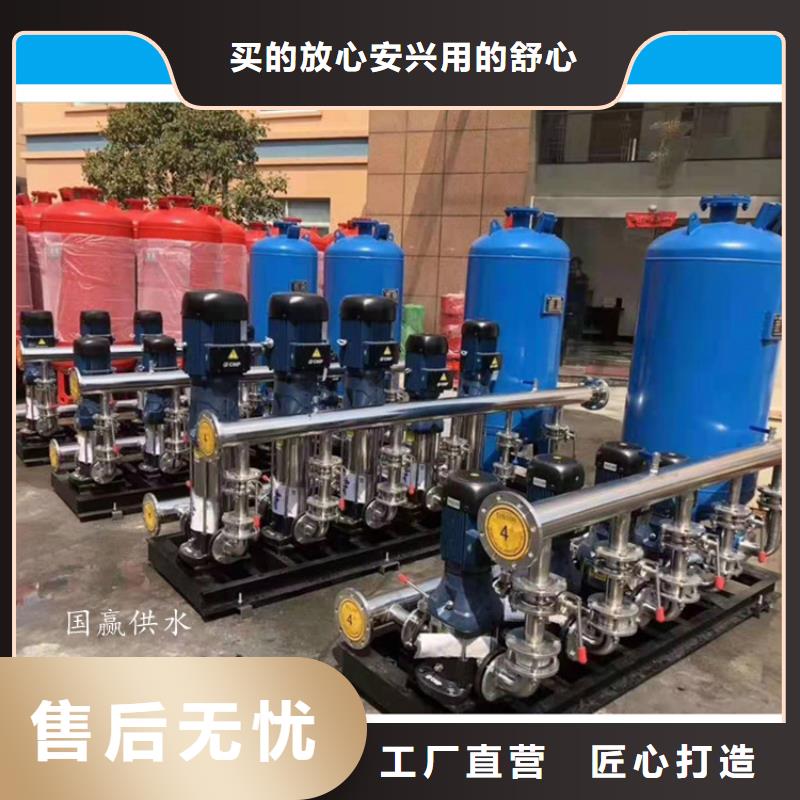 找高层供水生产厂家