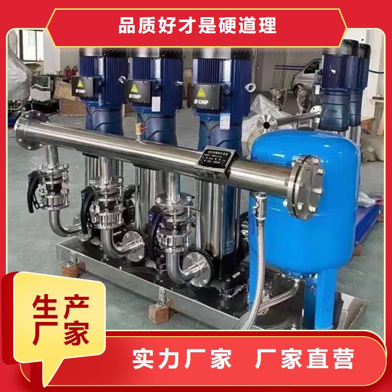 恒压变频供水让利销售