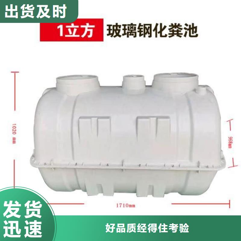 水箱厂家视频-福建省莆田市|涵江|仙游|三明|龙岩|福州|泉州|宁德|厦门水箱厂家-恒泰