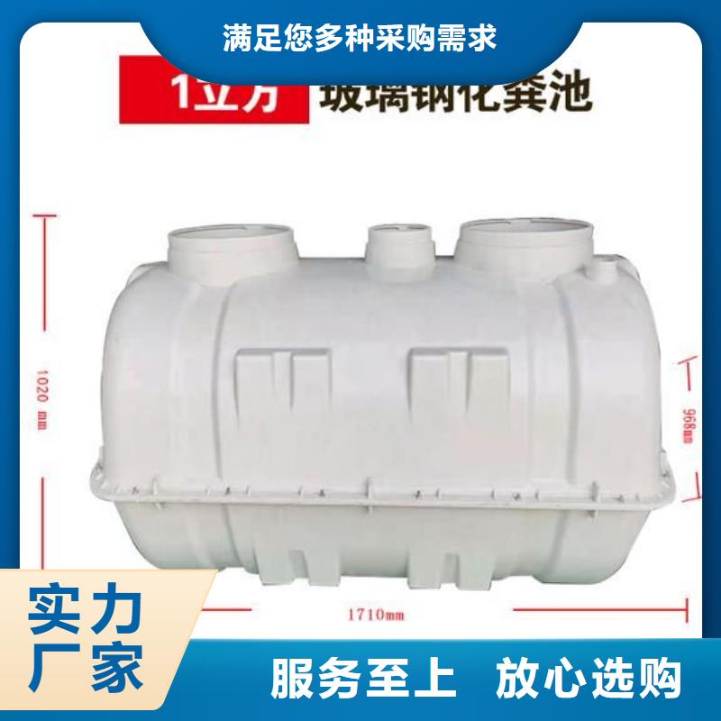 水箱厂家-视频-莲花|上栗|南昌|上饶|九江|赣州|新余|景德镇水箱厂家品质商家-恒泰304不锈钢消防生活保温水箱变频供水设备(萍乡市分公司)