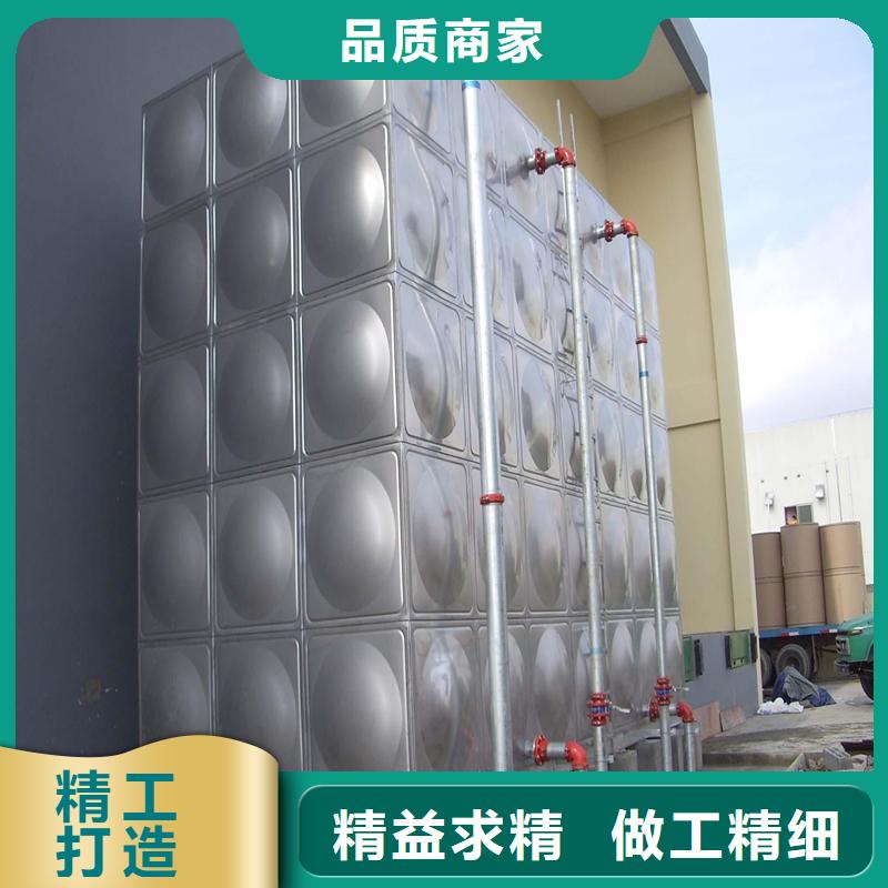 水箱厂家-视频-水箱厂家-河南省濮阳市同城服务商-范县|清丰|开封|许昌|漯河|周口|郑州|信阳