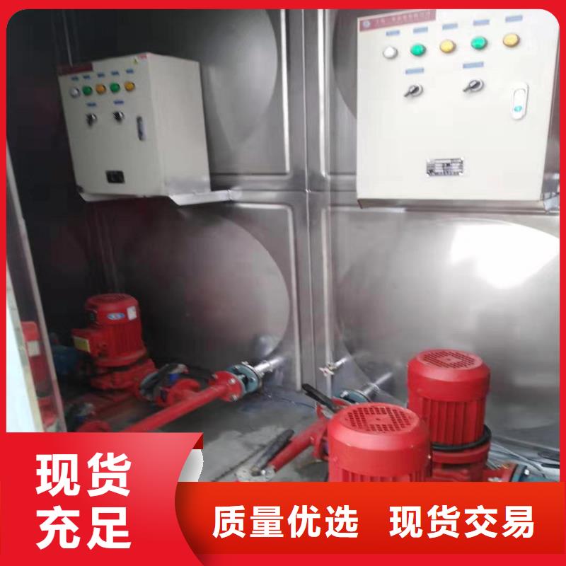 恒泰水箱厂家【 不锈钢消防水箱 消防泵从厂家买售后有保障】阿奇乐乐